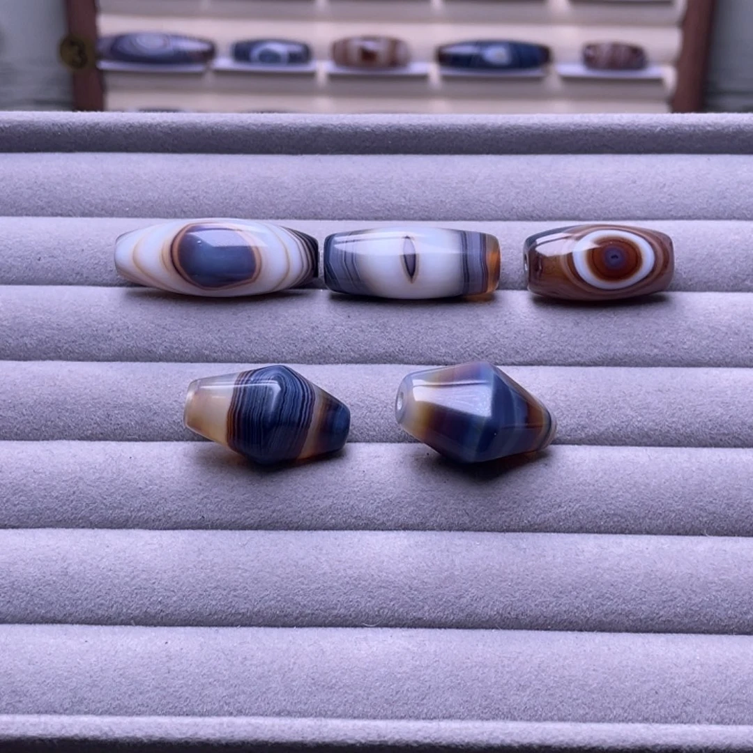 上***）玛瑙/玉髓未镶嵌颈饰