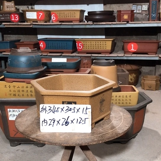 紫砂紫砂花盆包邮