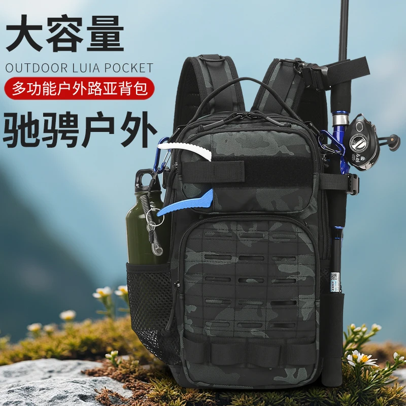 防水牛津布胸包户外休闲腰包多功能战术背包路亚斜跨包