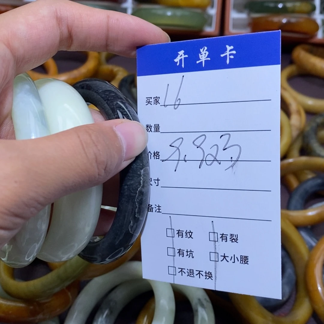 未镶嵌蛇纹石玉手镯m**k