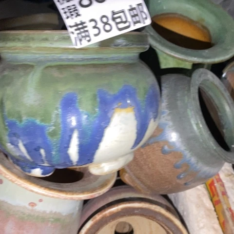 罐8674 微瑕38包邮景德镇陶瓷