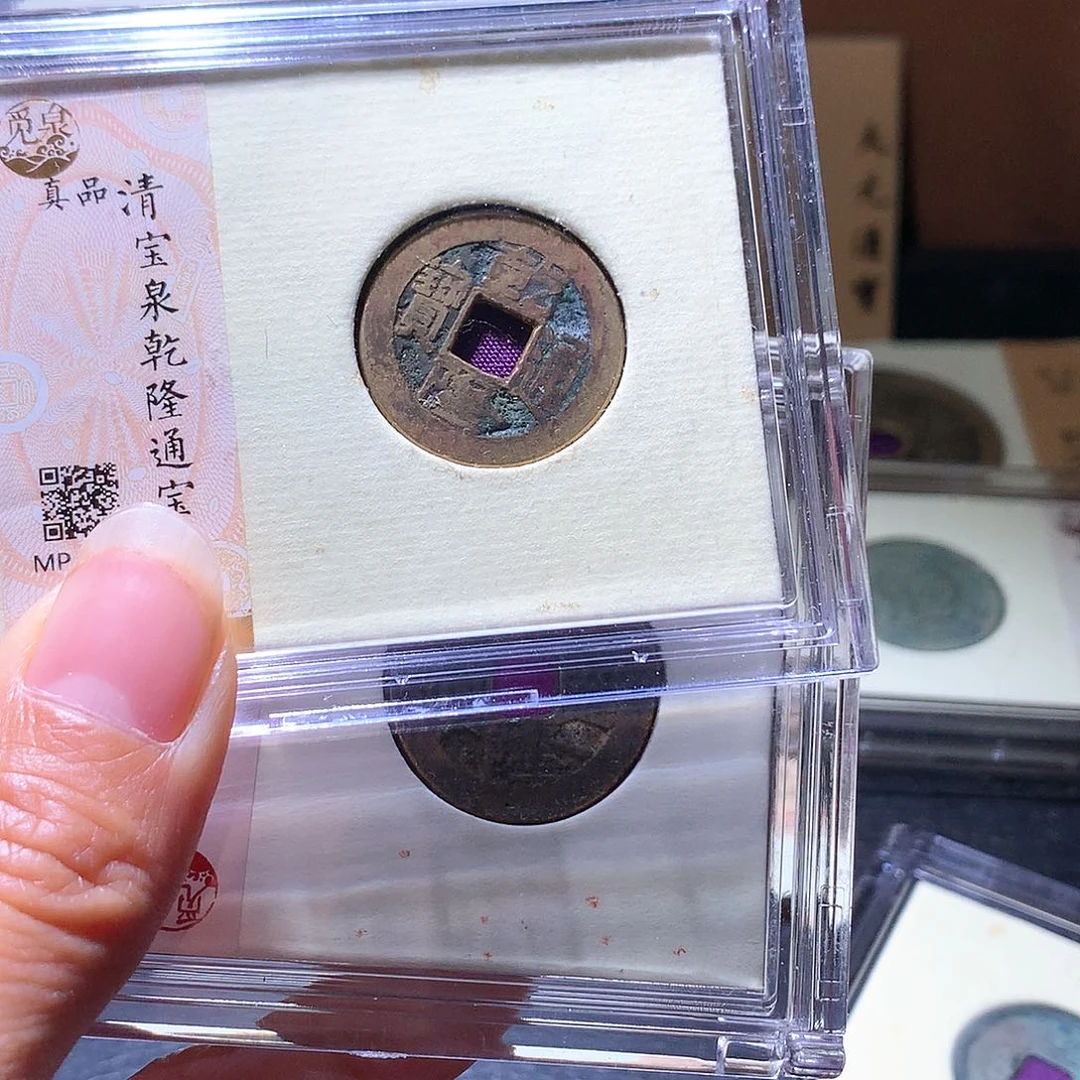 铜9 发财发财发财发财