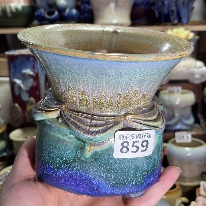 狼盆内口径13高度11