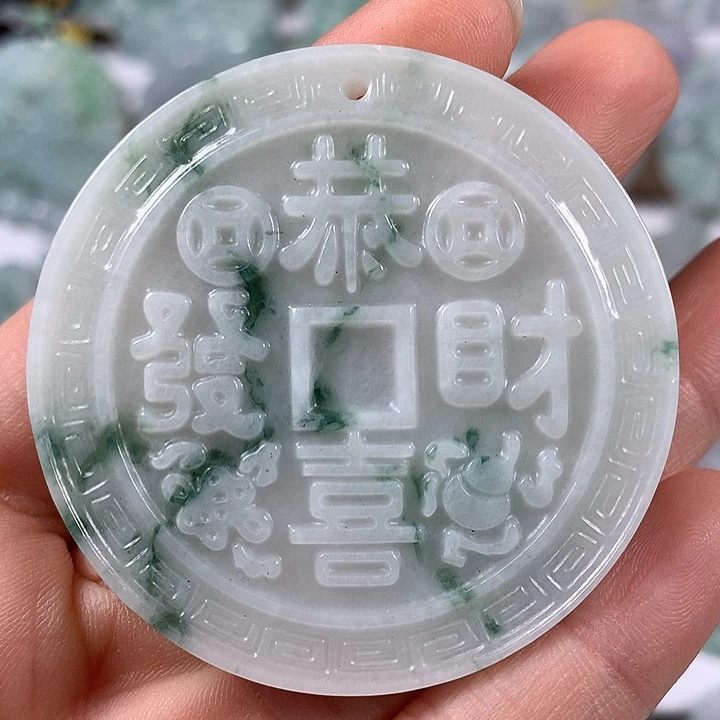 颈饰未镶嵌翡翠恭喜发财福利