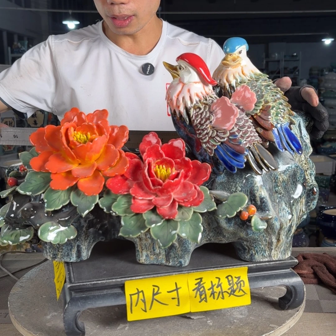 一风堂石湾花盆 内37*27*15
