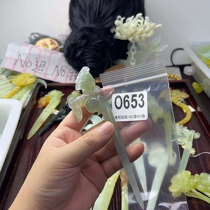 合金蛇纹石玉发饰1**6