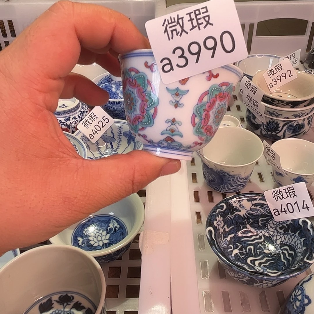 清仓的时候就会有一种很好