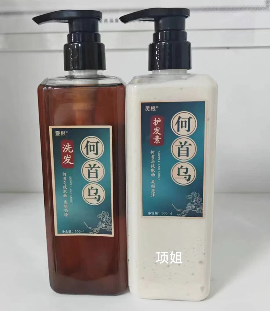何首乌洗发水+何首乌护发素洗护套