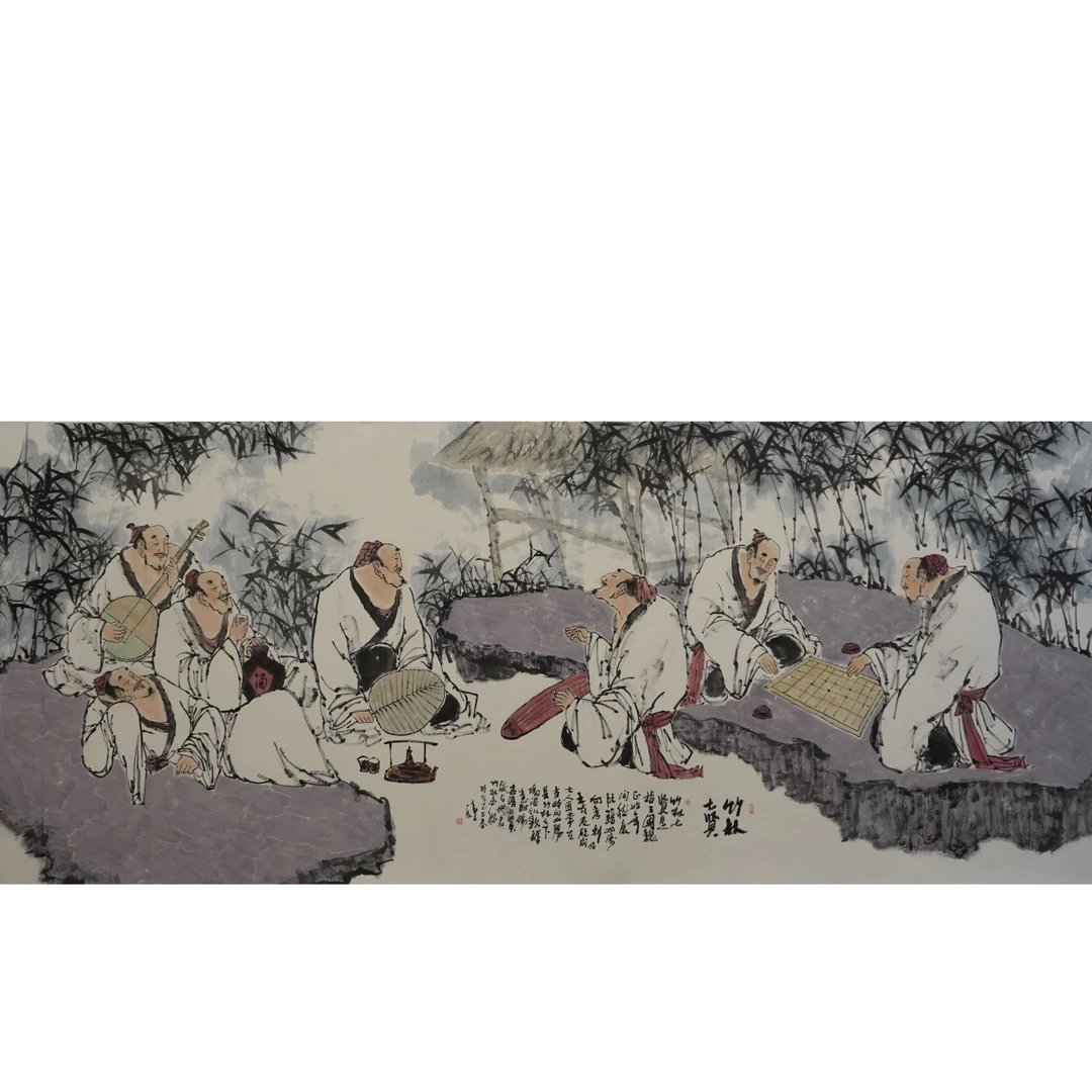 5早李立辰国画H43EE06018