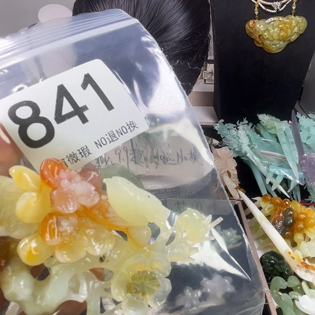 未镶嵌岫玉发饰猫*觉