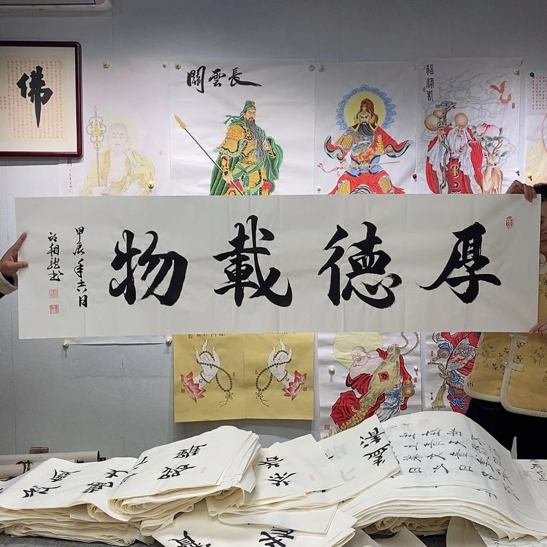 书法邱朝龙  书法作品手写作品