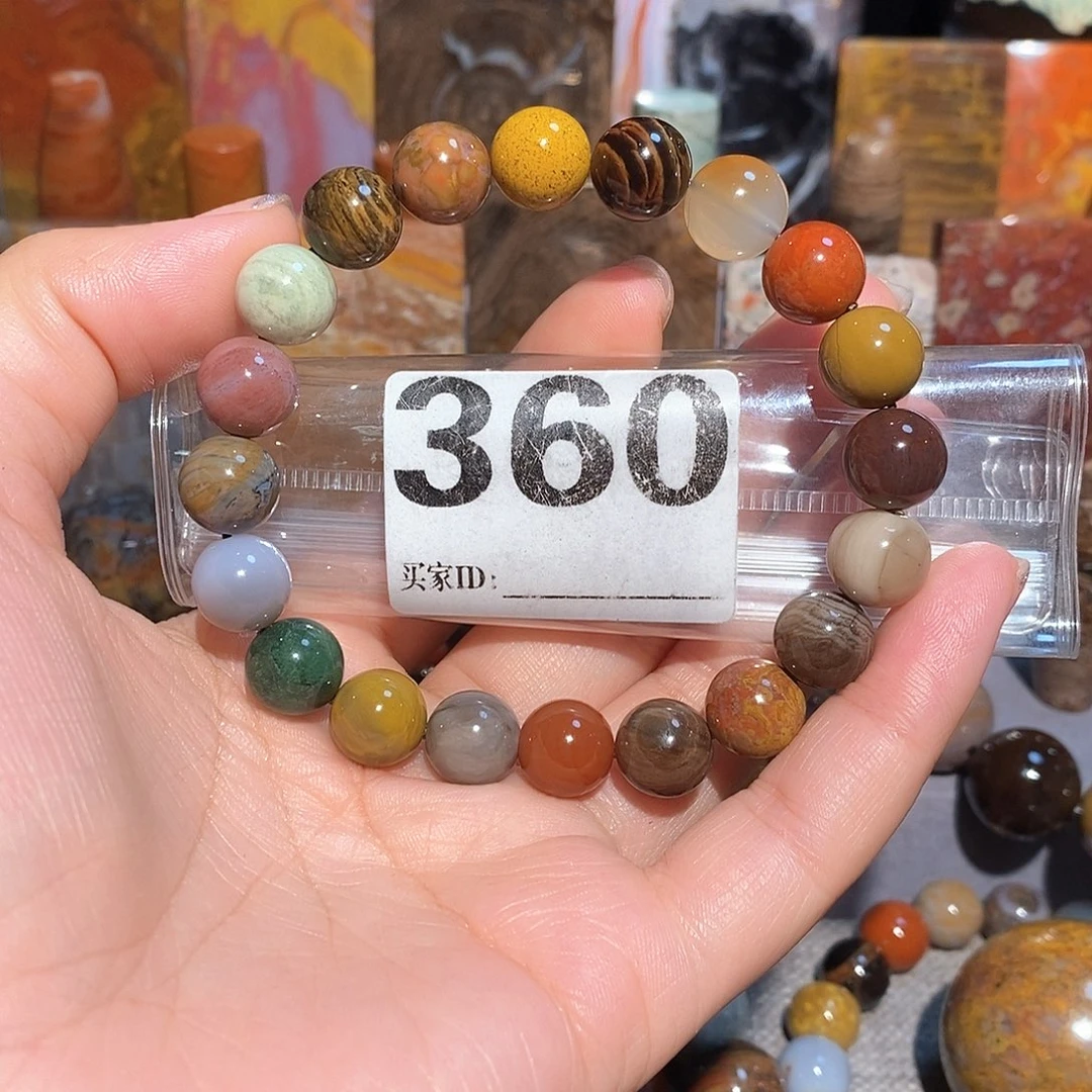 未镶嵌天然北票硅化玉手串卡11硅化玉