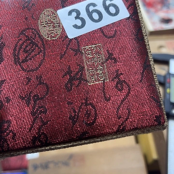 拥***己非洲紫檀（红花梨）366