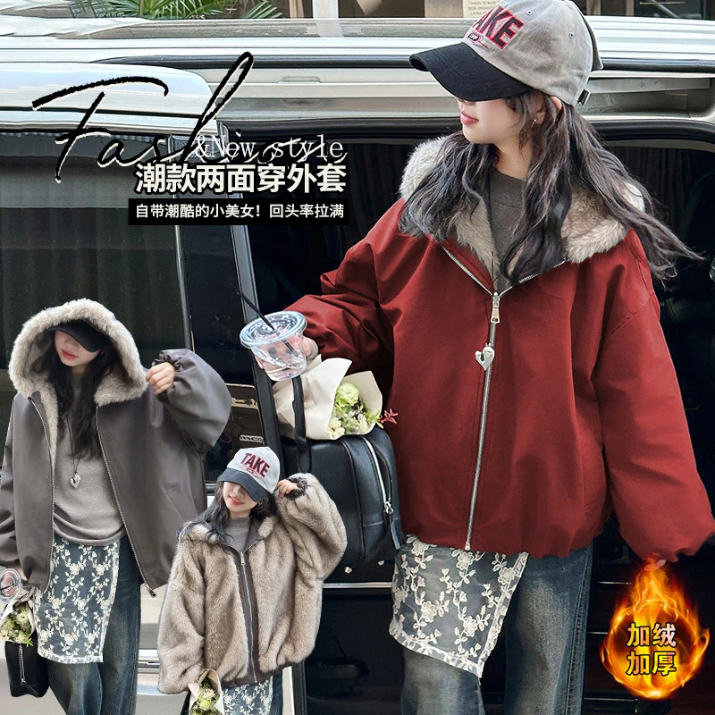 女童外套秋冬洋气加绒派克服中大童冬装两面穿连帽加厚百搭宽松潮