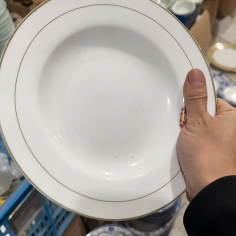 瓷其他8寸深盘一个老底