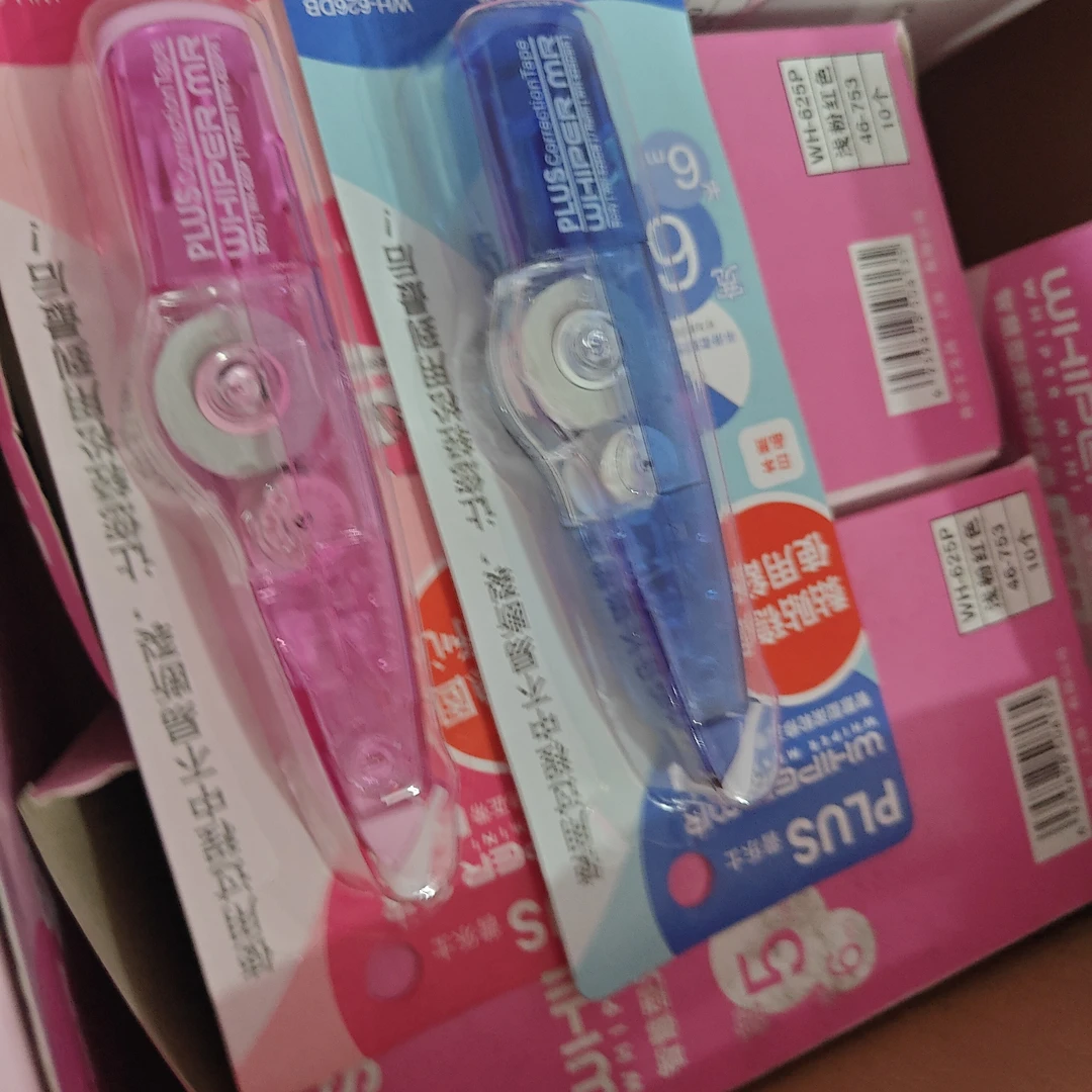 【3卡】OAE修正带学生大容量涂改带替芯替换芯学生用卡通可爱限定
