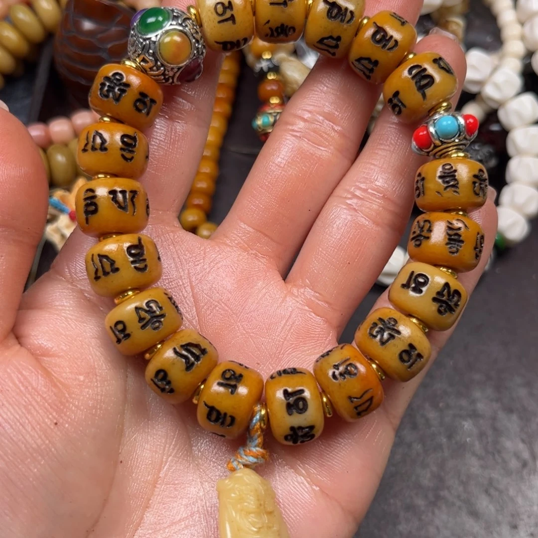 手串/手链驼骨编号152尺寸1.4