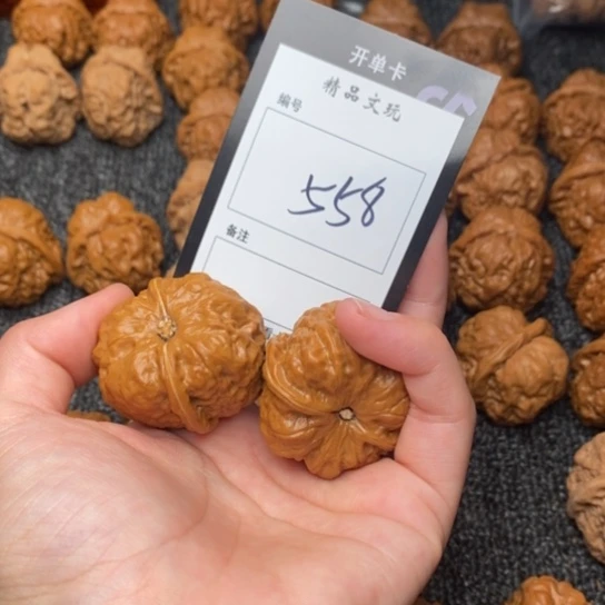 吊坠桃核一***北我是第一百39