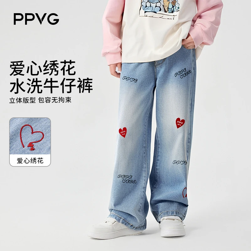 贝贝王国女秋季高腰中大童牛仔裤宽松裤子女童百搭印花童装