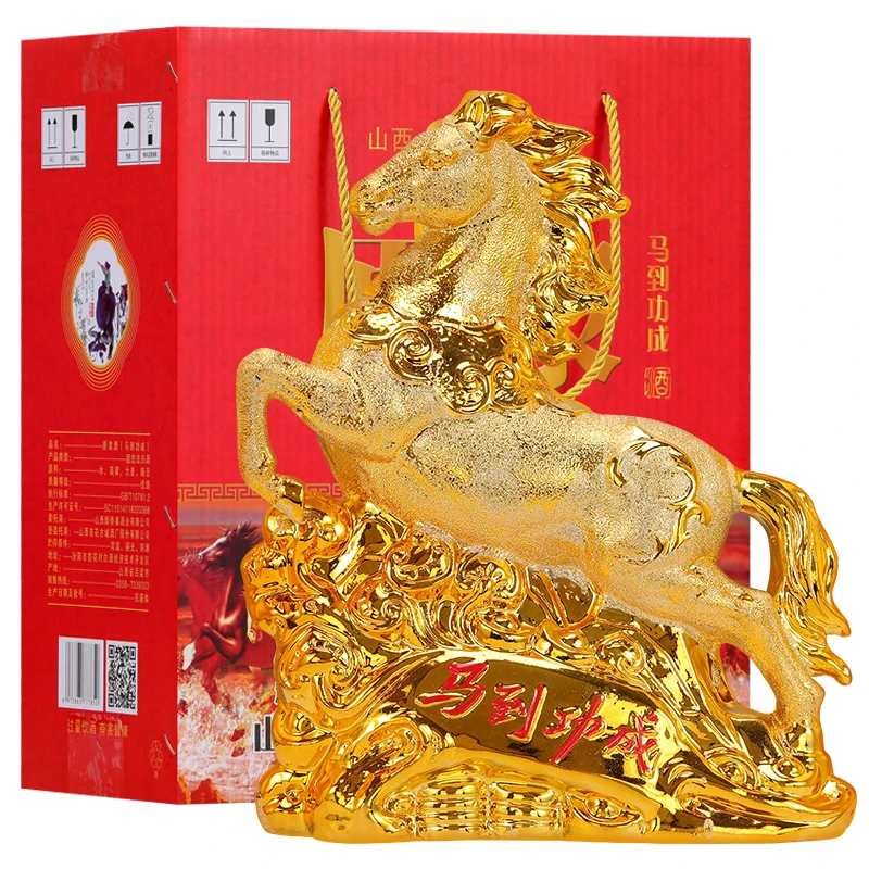 杏甘涌【马到功成酒】白酒53度1.5L装景德镇陶瓷礼盒装53%Vol1500ML