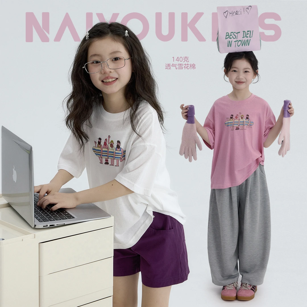 【冲浪高手3】女童凉感T恤2025夏季新款儿童休闲棉上衣Y6419