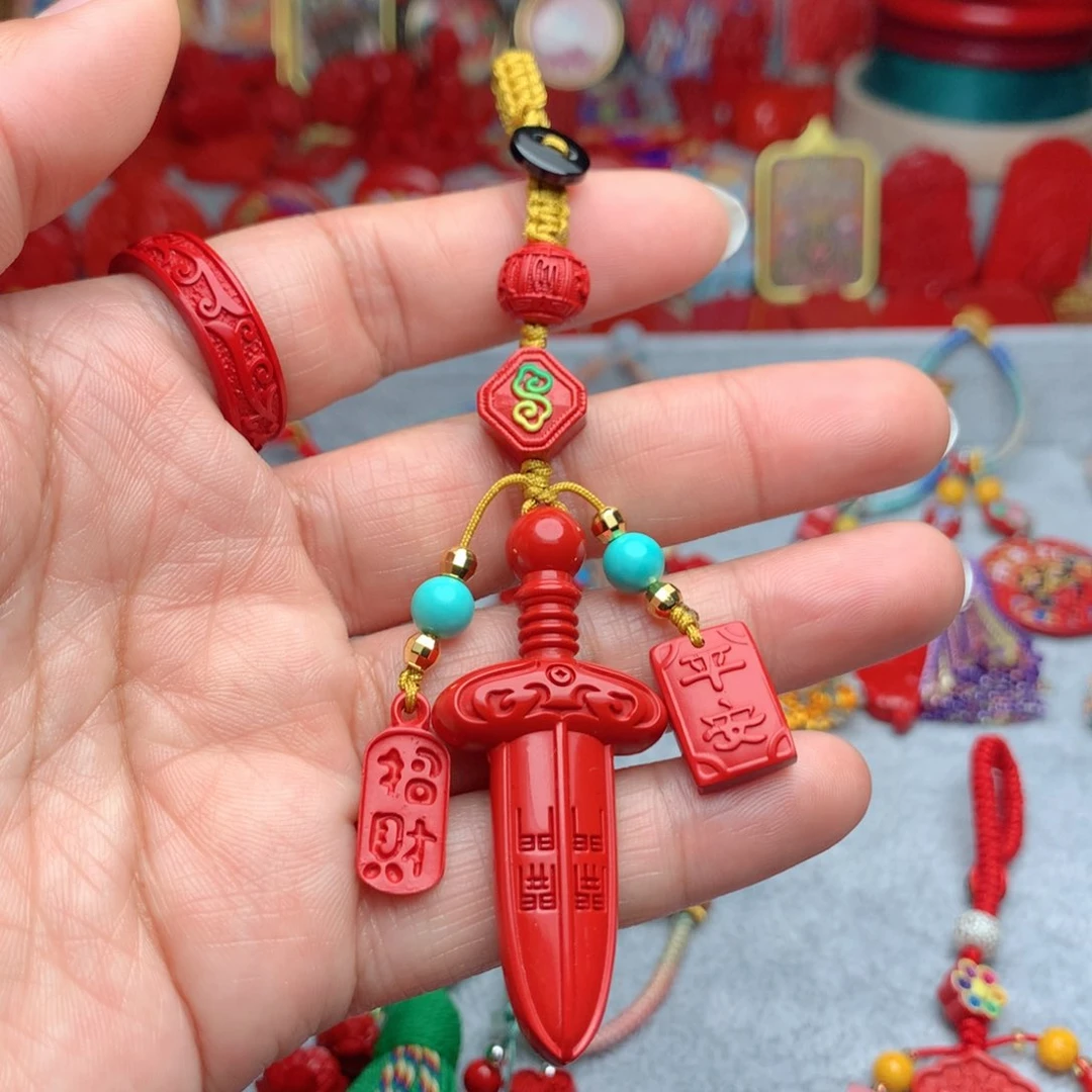 天然辰砂工艺品朱砂钥匙扣