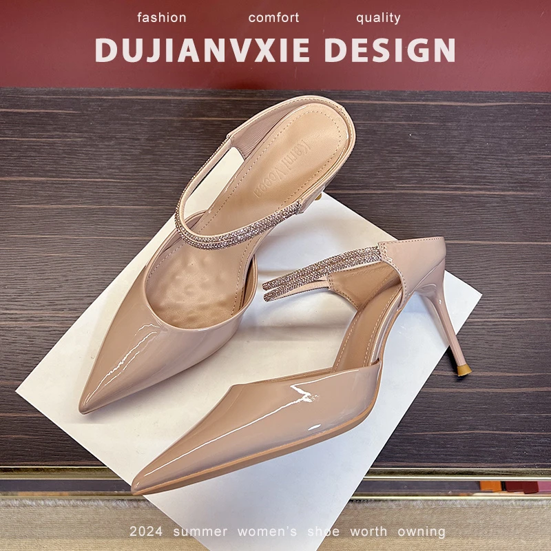 2025年新款裸色漆皮细跟高跟鞋女尖头凉鞋时尚气质百搭水钻拖鞋