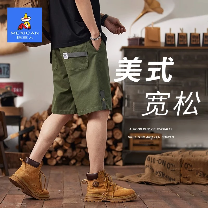 稻草人夏季新款宽松纯棉短裤工装机能拼接中裤运动休闲五分裤子男