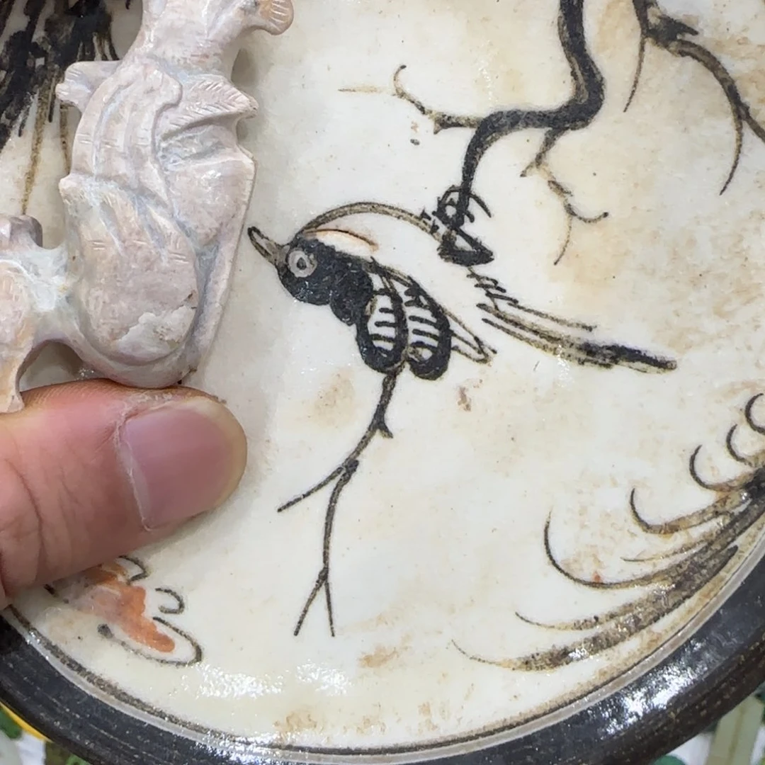 瓷玉111111111111111111龙**海