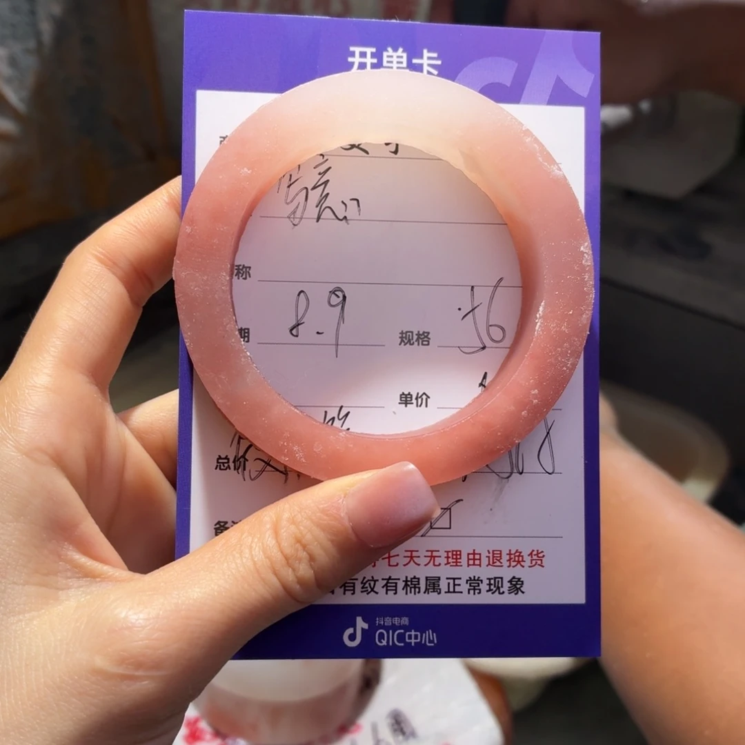 写***意定制石英质玉定制