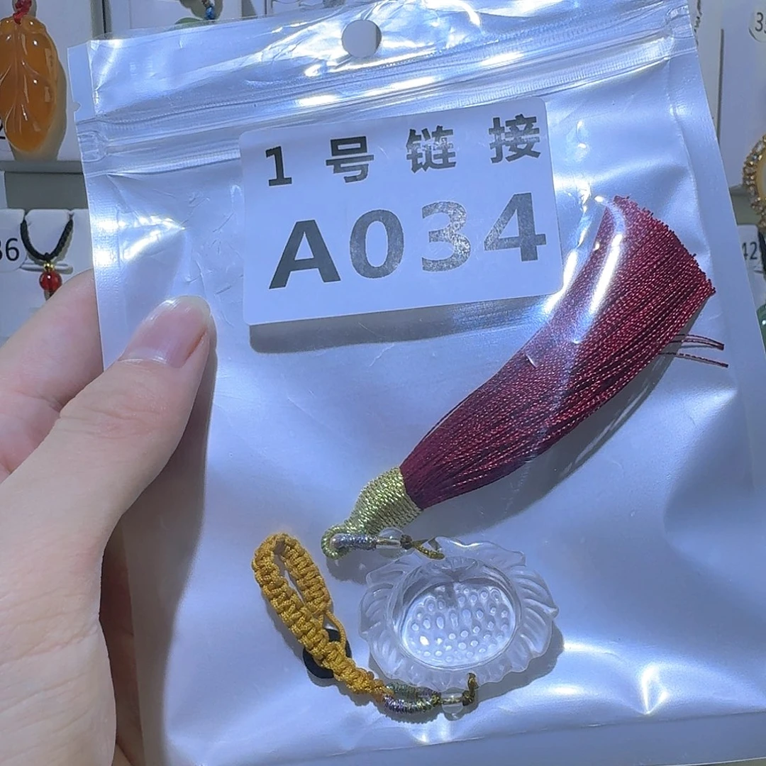 玛瑙/玉髓颈饰未镶嵌小*