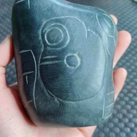 紫金钵盂菩提把件