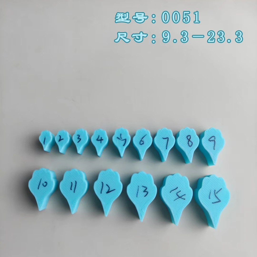 0051—0100号绒花掐丝模板绒花掐丝神器簪娘掐丝好物