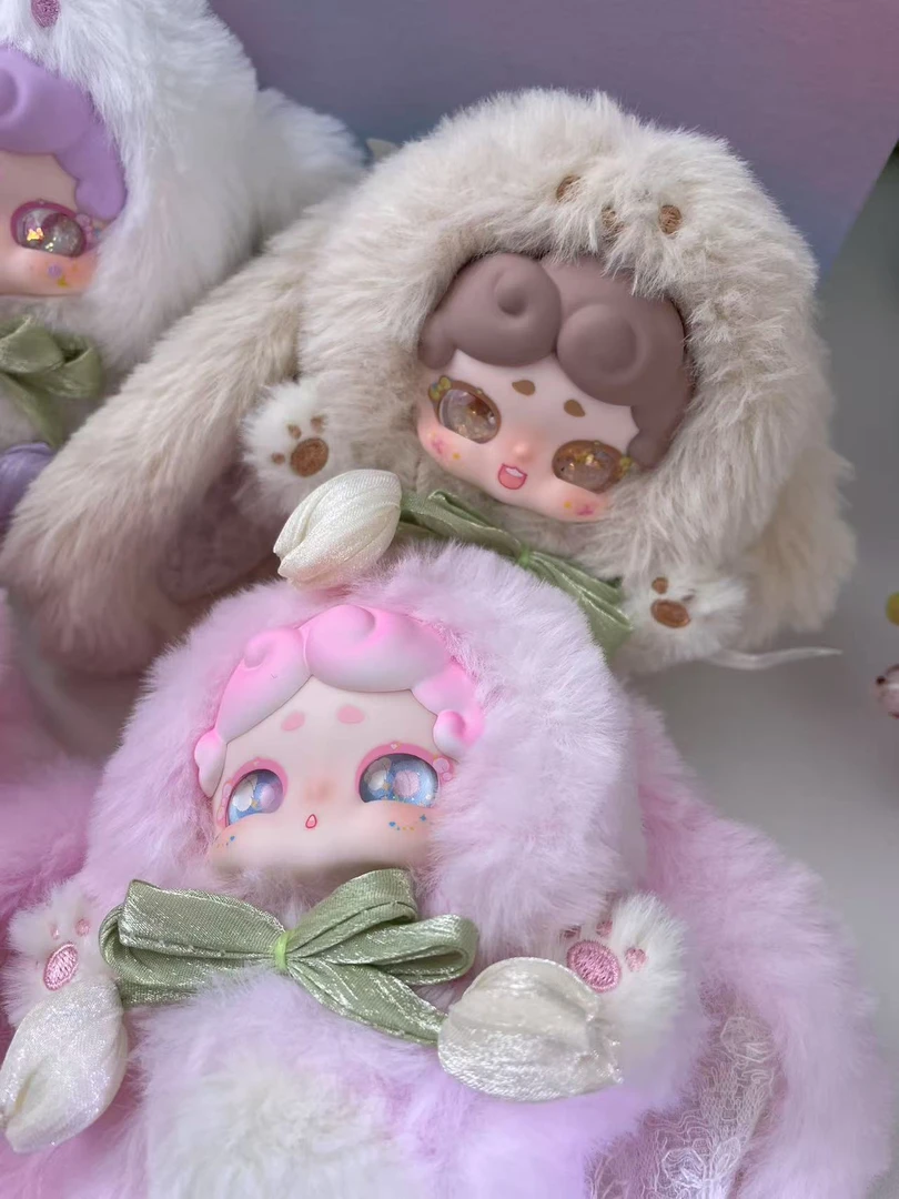 A晚安小兔（平拆）秘密花园正版盲盒包挂情侣闺蜜礼物