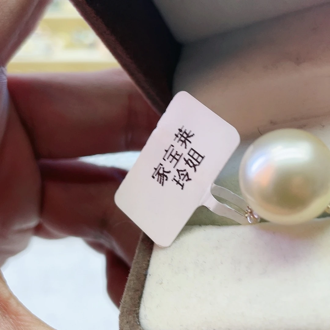 海水珍珠戒指18K金镶嵌