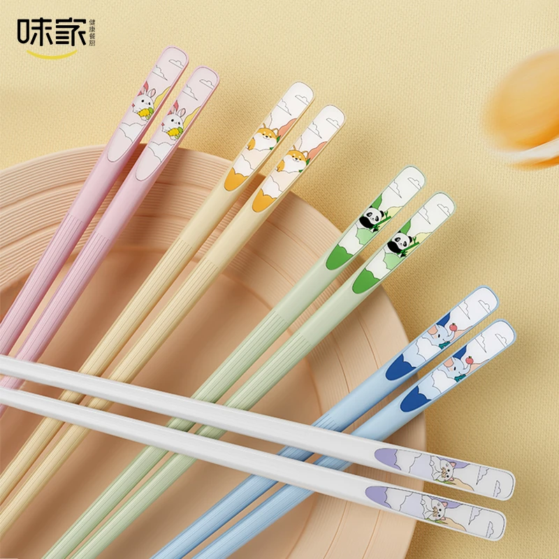 味家合金筷子家用高档抗菌防霉专人专用分餐筷子家庭萌趣可爱动物