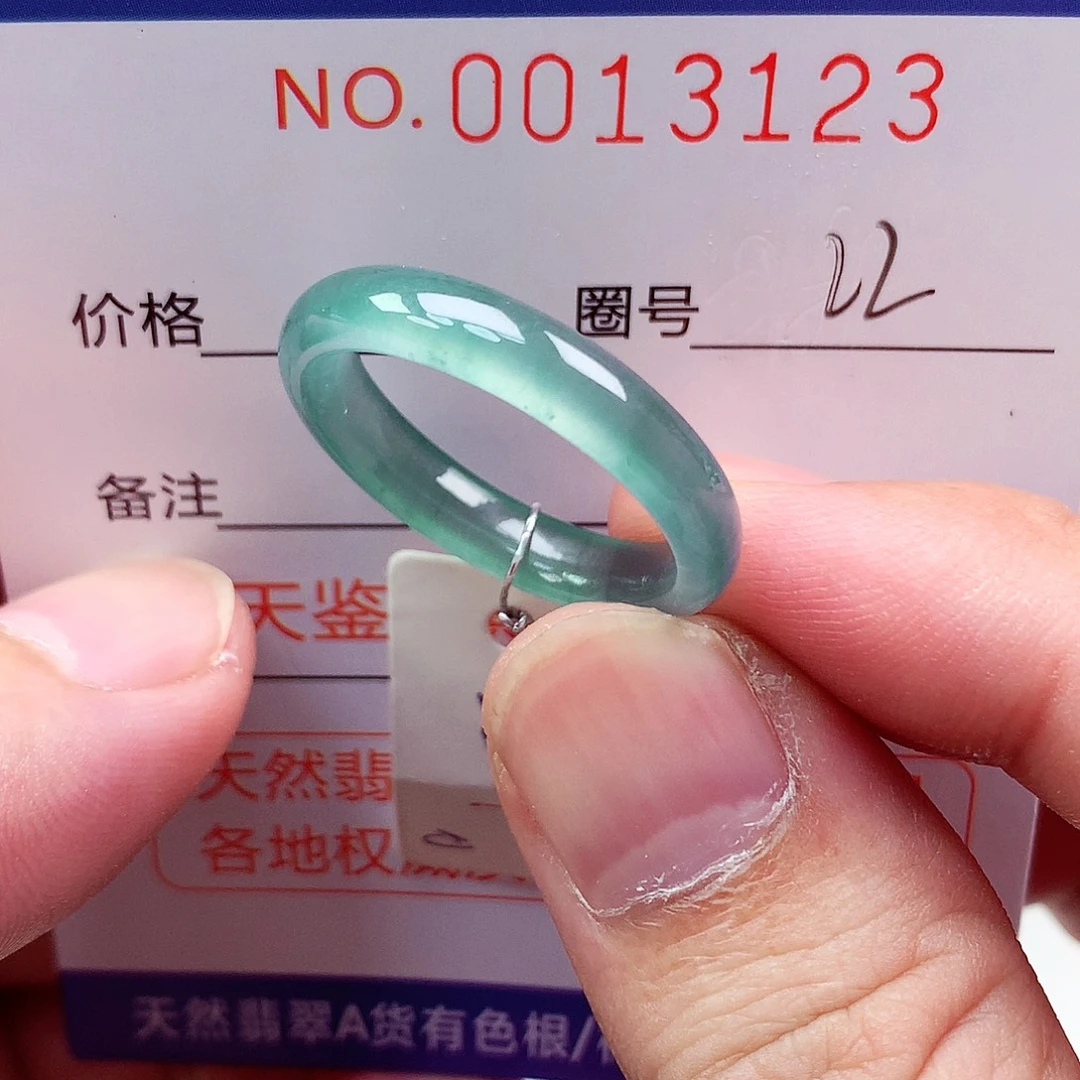 月***哥未镶嵌戒指翡翠天然