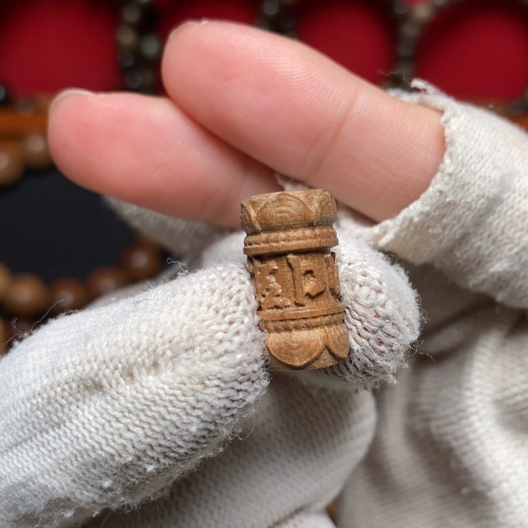 檀香木其他老山檀吃香 六字言体验价