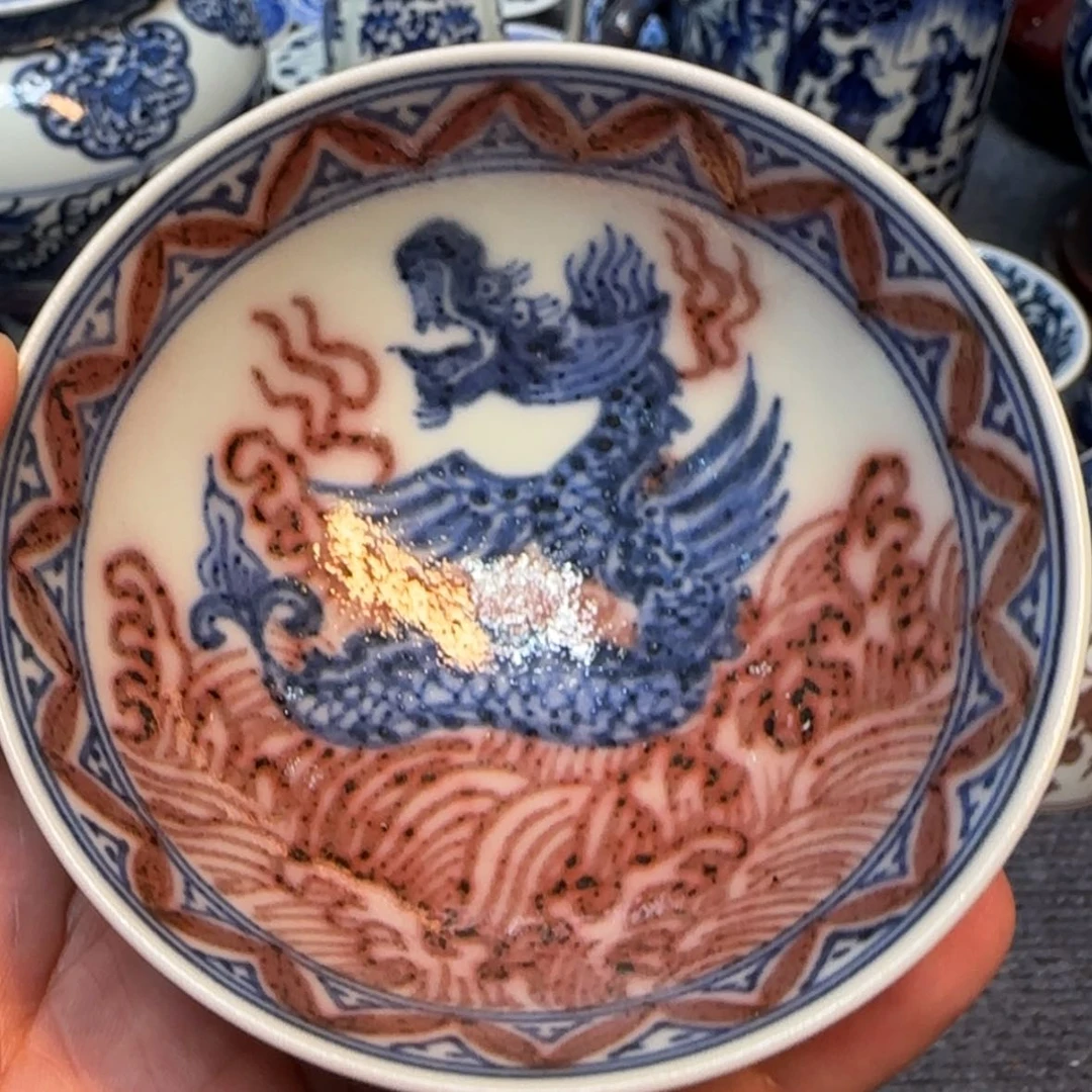 【闪购商品】景德镇，景德镇市浮梁县，景德镇