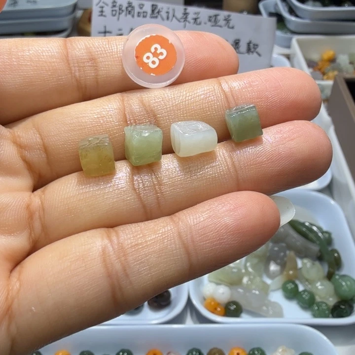 未镶嵌和田玉珠宝半成品