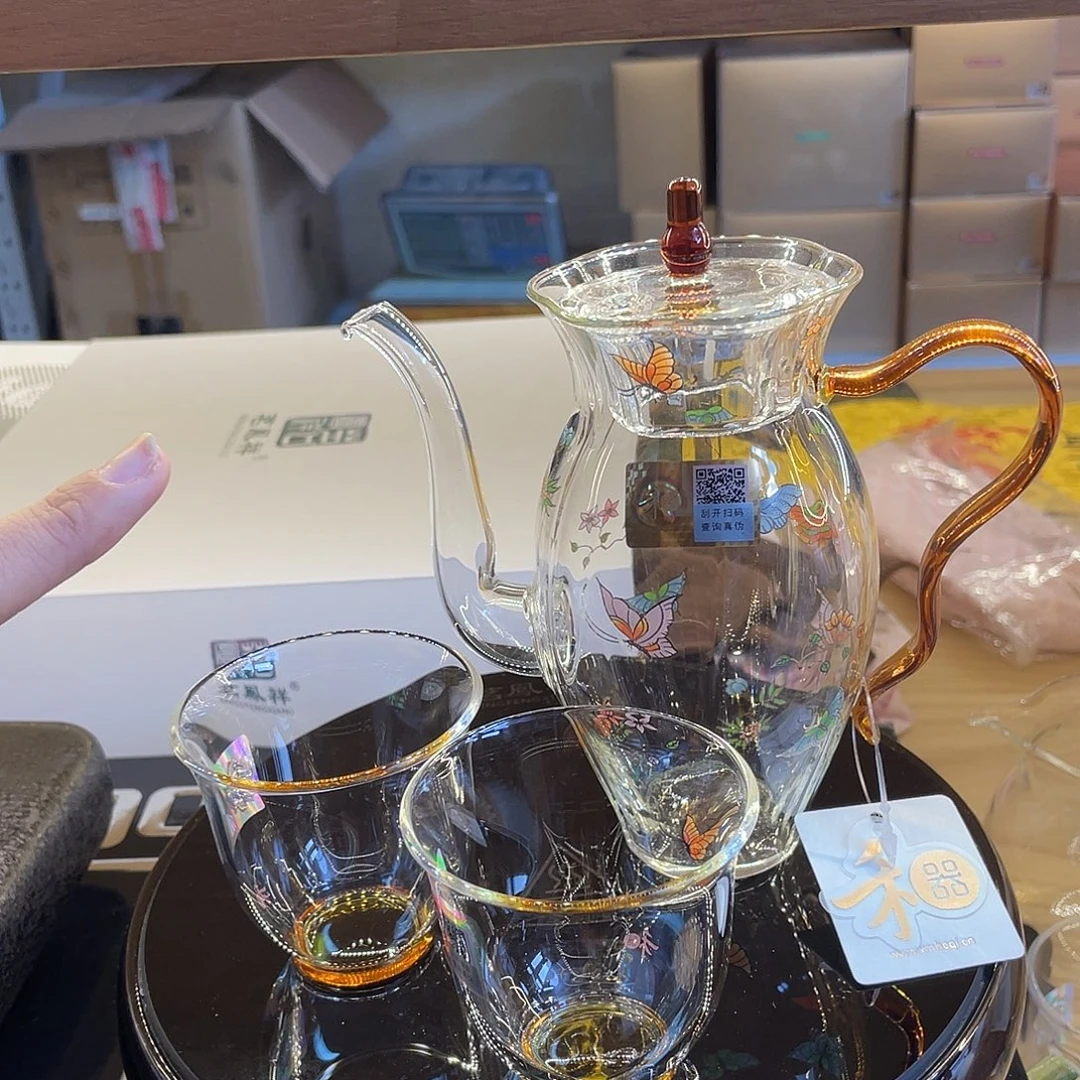 花容壶1+韵杯琥珀2