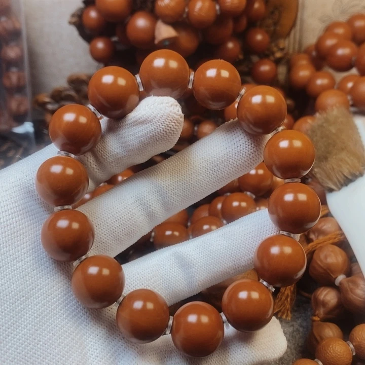 橄榄核手串/手链光珠1.55