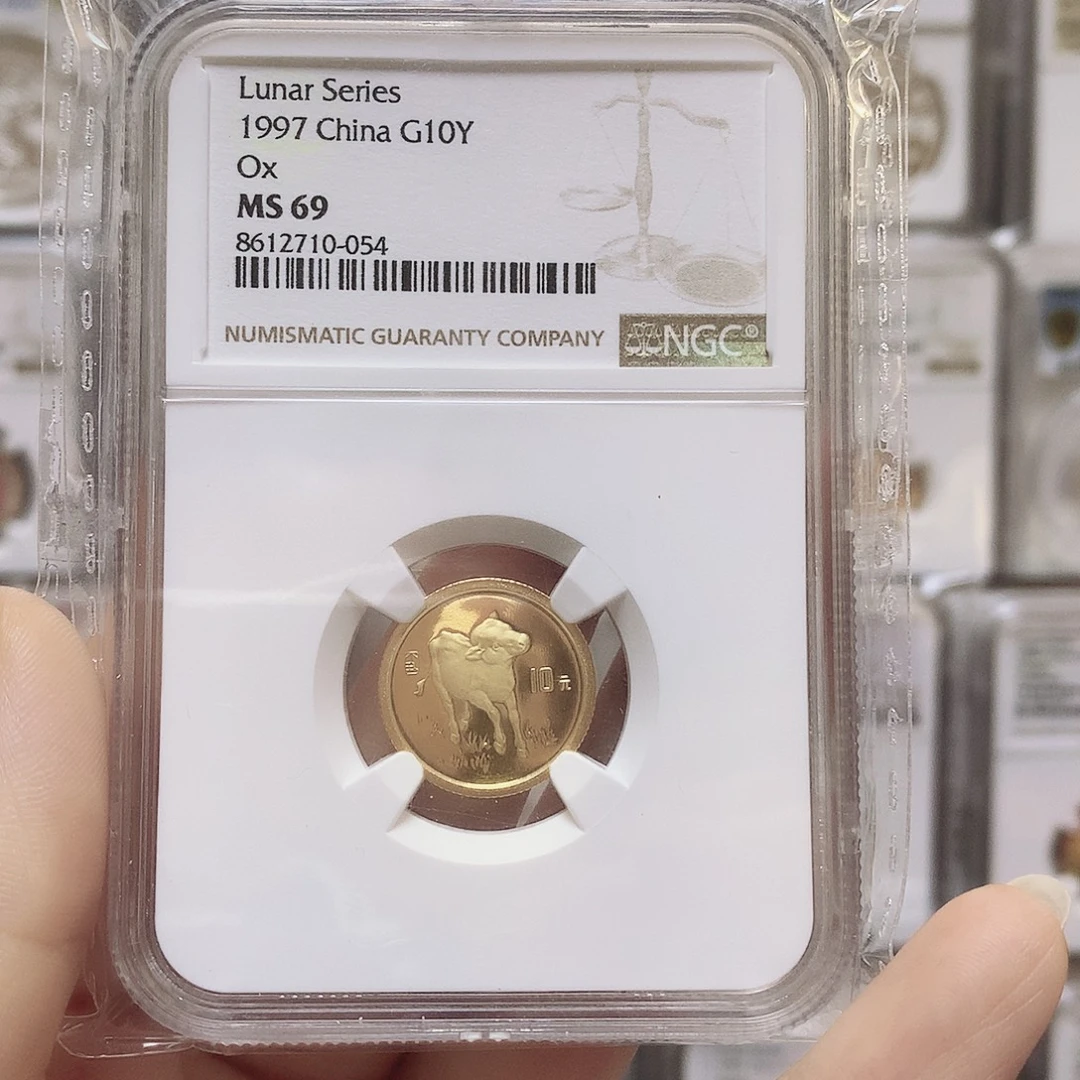 纯金1997年牛1/10金69分