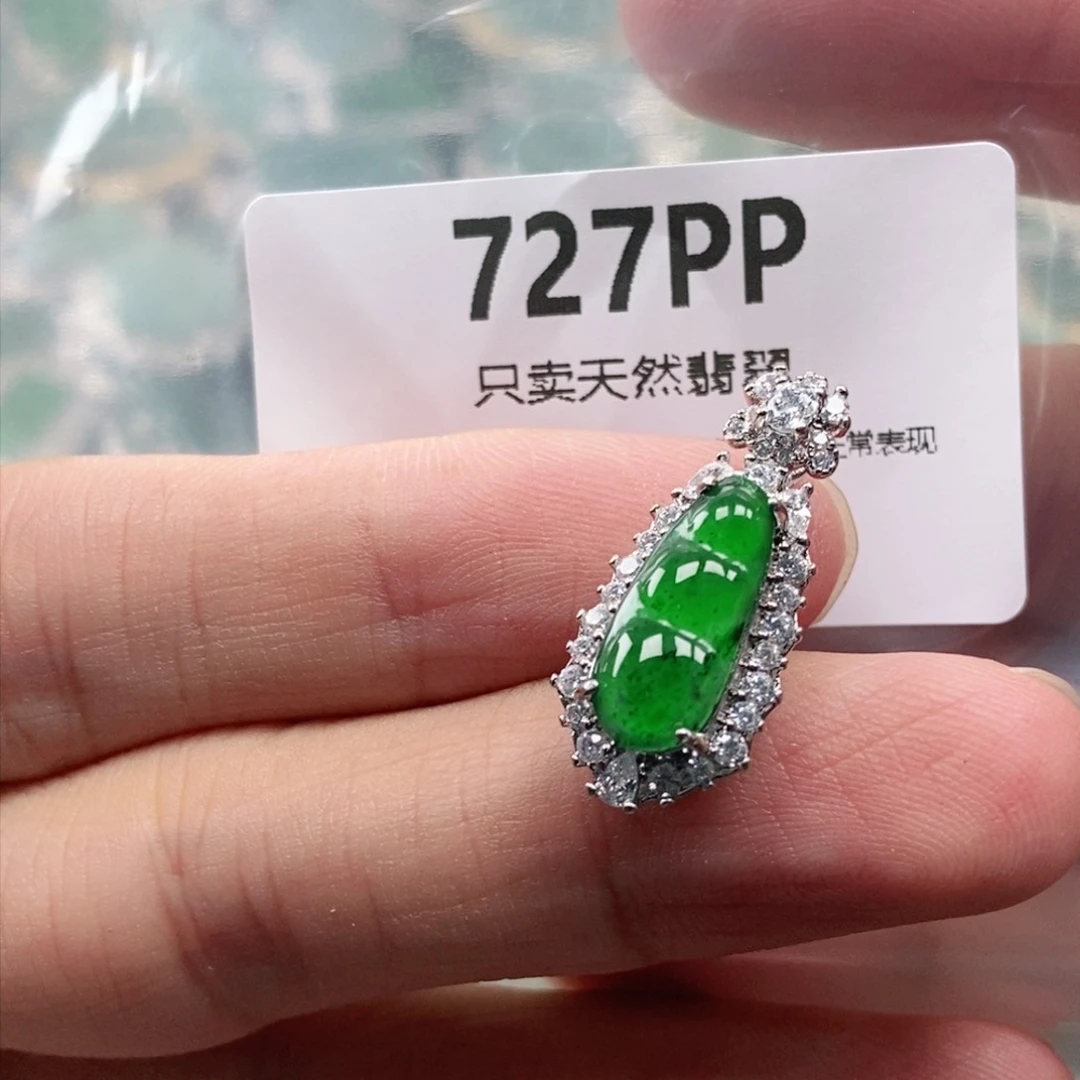 【闪购商品】颈饰未镶嵌翡翠