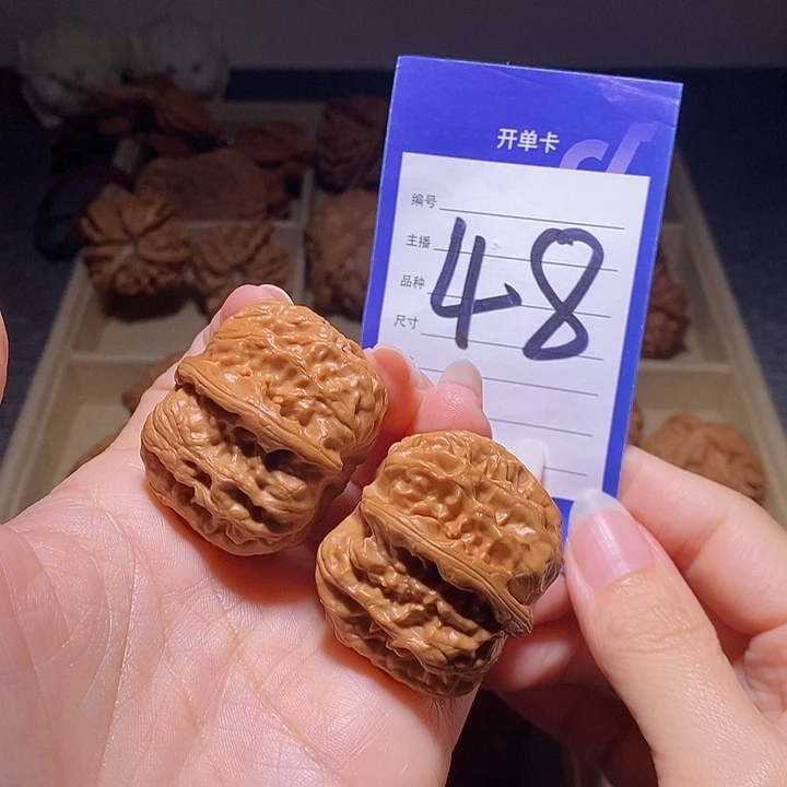 把件文玩核桃方块马蹄39左右