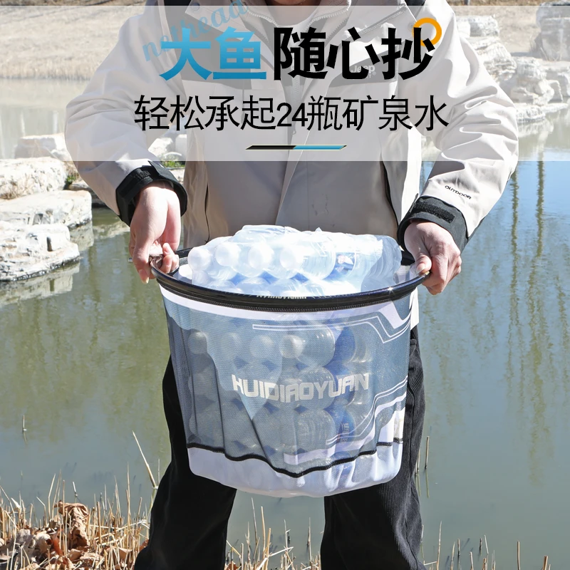 新款抄网头一体成型抄网头加厚网头放挂钩速干网兜超轻加强版网头