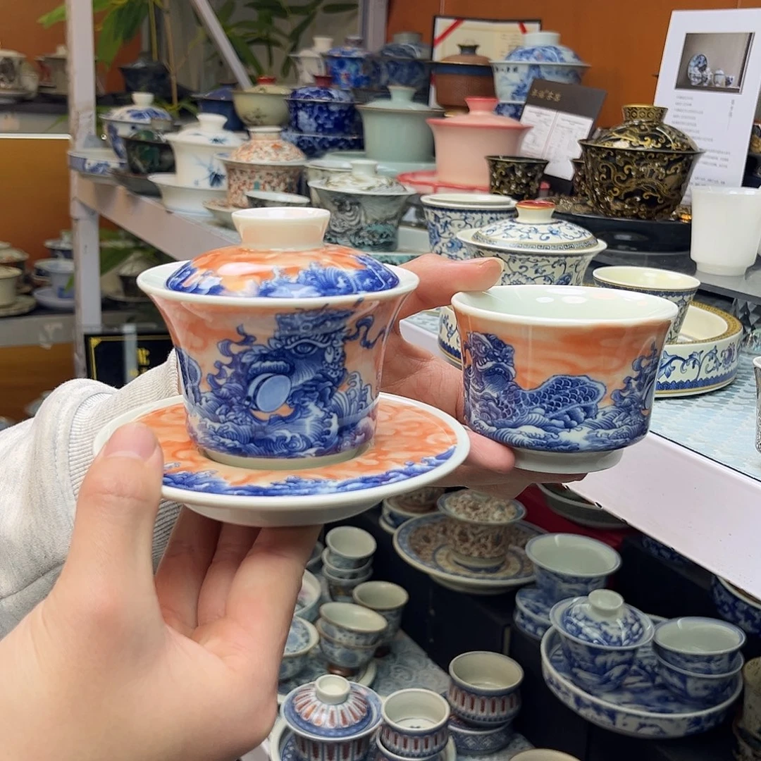 健健康康平平安安