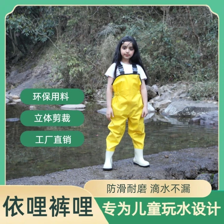 伊哩裤哩赶海全身防水连体下水裤雨靴一体钓鱼涉水装备防水裤