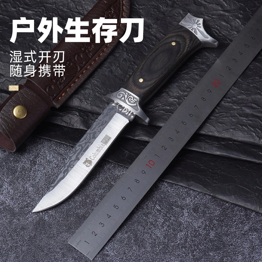 【黑狼】户外水果刀削皮工具小刀家用锋利切牛排刀野外烧烤切肉刀