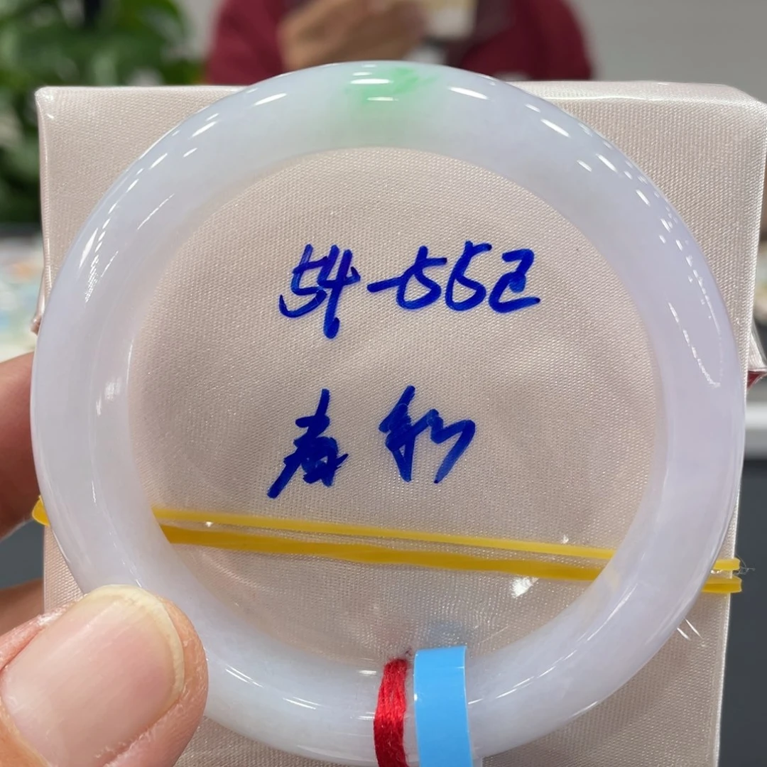 未镶嵌手镯翡翠缅甸